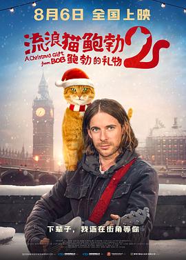 麻豆传剧情视频在线观看