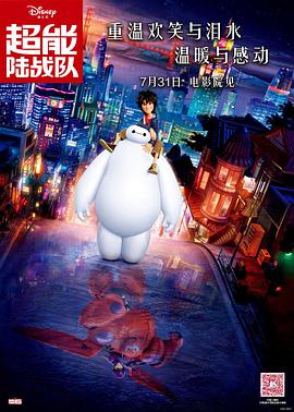 日本欧美久久久久免费播放网