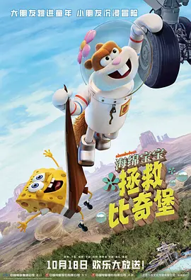 第四色激情网