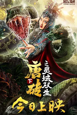 丁香六月av