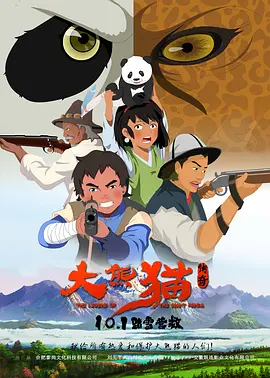 禁忌：新的姐姐