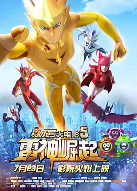 yy哪个频道可以看电视剧