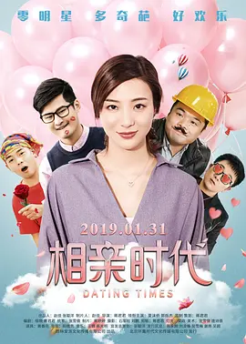 国产综合在线视频