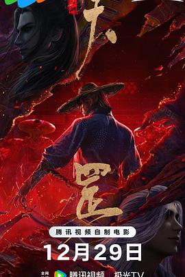 我最年轻的阿姨