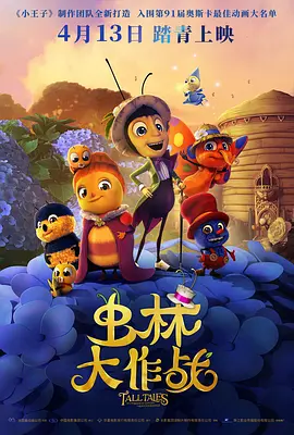 国产欧美精品在线