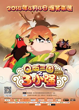 色婷婷色婷婷