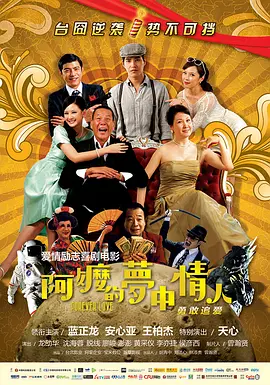 国产人妖