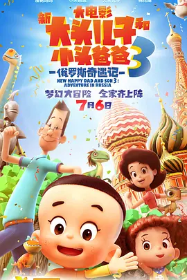 中国成人网