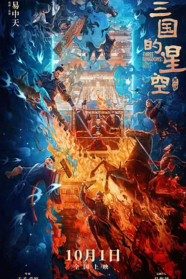 我想得到你
