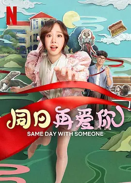 欧美人拘一级毛片