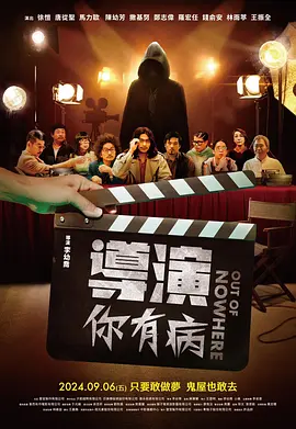 高清在线一区