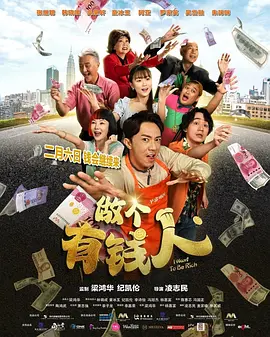 东安女子的温柔