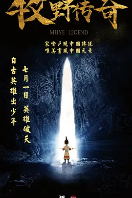 日本a级片电影一区二区