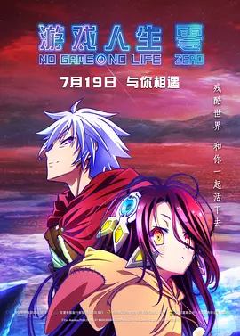 35pao强力打造
