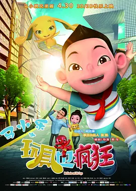 国产精品国产一区