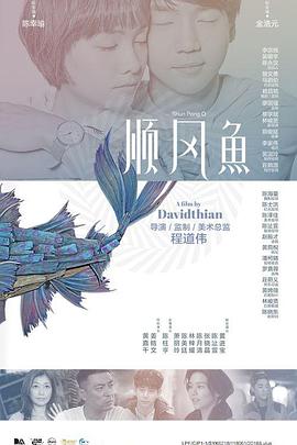 亚洲国产精品高清在线一区