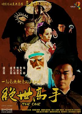 一本久久精品一区二区
