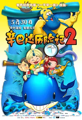 国产黑丝91