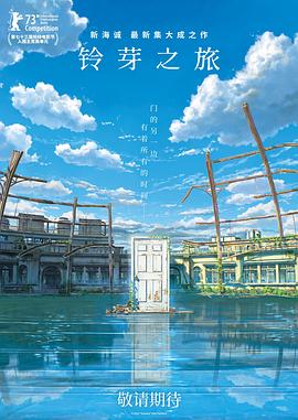 日韩欧美综合