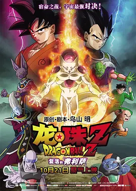 高清丰满视频在线播放免费