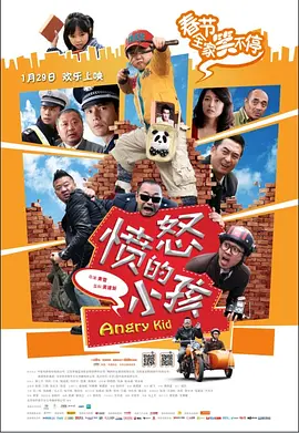 国产精品国产三级国产专区55