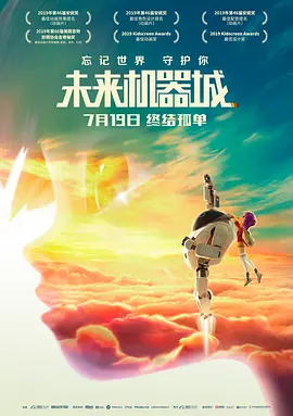 黄wang