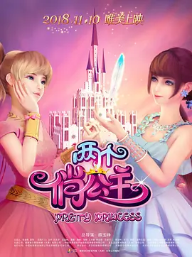 风俗业教育女