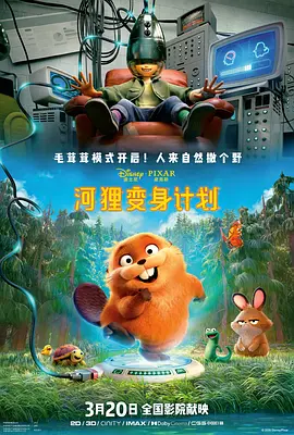 免费又爽又黄禁片视频1000片