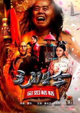 男女一起嗟嗟嗟