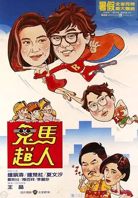 日本肉动漫在线观看