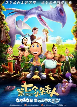 中文色av