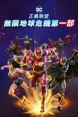 国产在线播放免费
