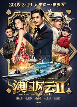 发光的现代史