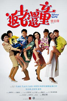 黑人日女人