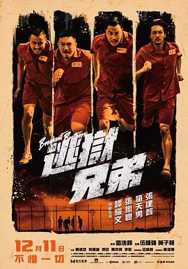 欧美激情va永久在线播放