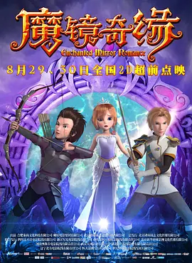 亚洲综合久久伊人热