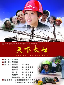 一级级黄