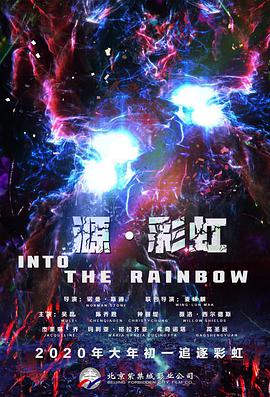 欧美国产日韩xxxxx