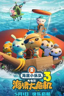 66精品综合久久久久久久