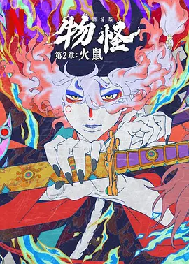 欧美日韩专区