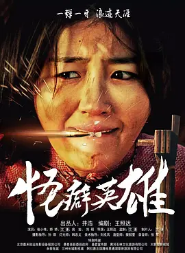 咪咪色影院