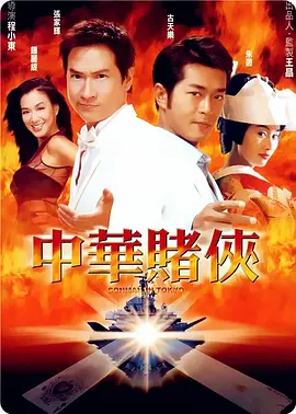 内裤里的世界