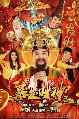 成人午夜免费视频免费看