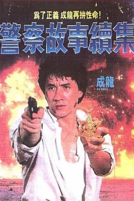 久久涩综合