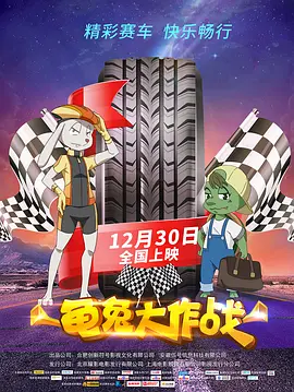 欧美一区二区三区色