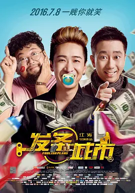 国产人成午夜电影