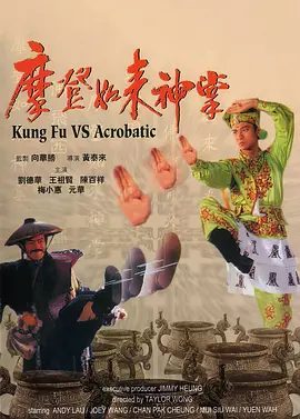 亚洲欧美国产另类首页