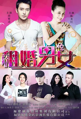亚洲精品视频免费观看