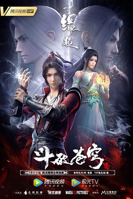 《炙热夫妻》小说免费阅读
