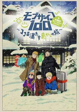 色爱综合av